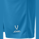 Шорты баскетбольные JÖGEL CAMP Basic, бирюзовый, детский
