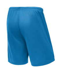 Шорты баскетбольные JOGEL CAMP Basic, бирюзовый, детский