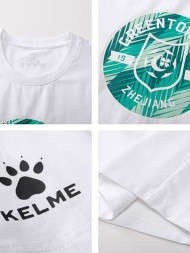 Футболка KELME Crew Neck T-Shirt White