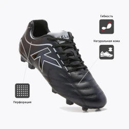 Бутсы KELME LEGACY