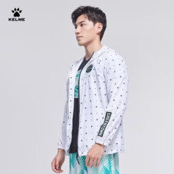 Ветровка KELME Thin Trench Coat White