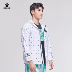 Ветровка KELME Thin Trench Coat White