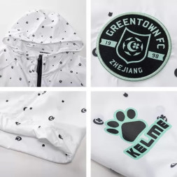 Ветровка KELME Thin Trench Coat White