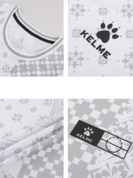 Майка KELME Knitted Vest White