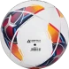 Мяч футбольный KELME Vortex 18.1 (10 Panels) (White/Orange)
