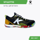 Футзалки KELME STILLETO 55967-112