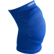 Наколенники спортивные TORRES Pro Gel PRL11018