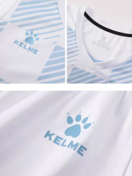 Баскетбольная форма KELME Basketball Clothes White