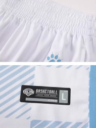 Баскетбольная форма KELME Basketball Clothes White