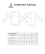 Свитшот на молнии 1/4 JOGEL 360 Soft Half Zip Sweatshirt, молочный