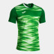 Игровая футболка JOMA TIGER VII  