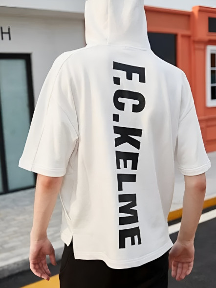 Худи KELME Men's Hoodie White
