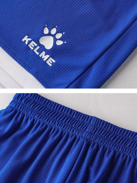 Детская футбольная форма KELME Short-Sleeved Football Suit White