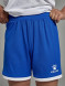 Детская футбольная форма KELME Short-Sleeved Football Suit White