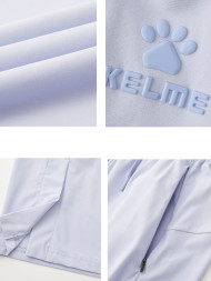 Брюки KELME Knitted Trousers Violet