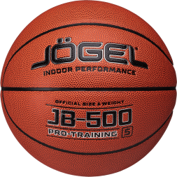 Мяч баскетбольный JÖGEL JB-500 №5