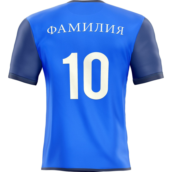 Футбольная форма ЭКИПО DARK Синий цвет