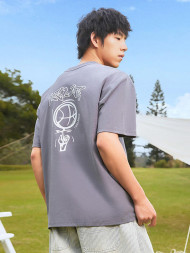 Футболка KELME Short Sleeve T-shirt Grey