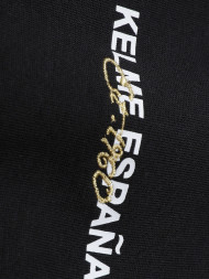 Олимпийка KELME Knitted Coat Black