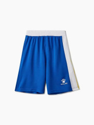 Детская баскетбольная форма KELME Basketball Set Kids Blue