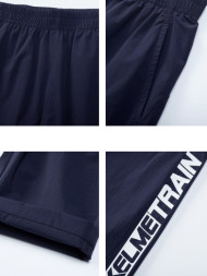Детские бриджи KELME Woven Cropped Trousers Dark Blue