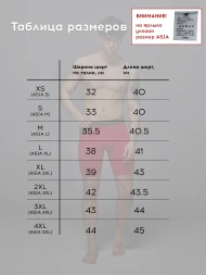 Термобелье (низ) KELME Thin Tackle Pants Red