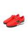 Детские шиповки KELME Kid's Football Shoes (TF) Red