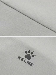 Олимпийка KELME Knitted Jacket Grey