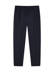 Брюки KELME Woven Trousers Dark Blue