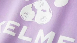 Свитшот KELME Round Neck Sweater Light Purple