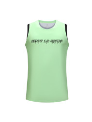 Майка KELME Training Vest Green