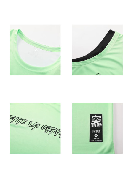 Майка KELME Training Vest Green