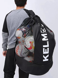 Мешок-рюкзак для мячей KELME Ball Bag Black