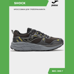 Кроссовки JOMA SHOCK 