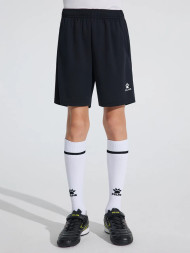 Детские шорты KELME Knitted Shorts Black