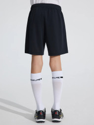 Детские шорты KELME Knitted Shorts Black