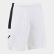ШОРТЫ GAME БЕЛЫЙ ЧЕРНЫЙ