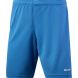 Шорты игровые 2K Sport Classic II