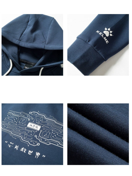 Худи KELME Men's Hoodie Dark Blue