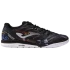 Футзалки JOMA REGATE REBOUND