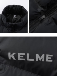 Жилет KELME Cotton Vest Black