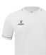 Футболка игровая JOGEL DIVISION PerFormDRY Element Jersey 26, белый, детский