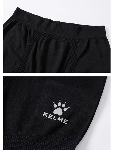 Термобелье KELME Thin Tight Trousers Black