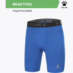Тайтсы KELME REACTIVO