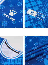 Майка KELME Knitted Vest Blue