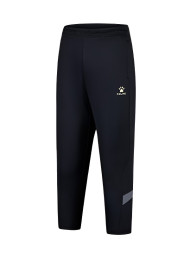 Детские брюки KELME Knitted Tapered Trousers Black