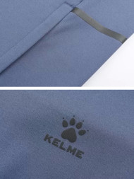 Олимпийка KELME Knitted Jacket Blue