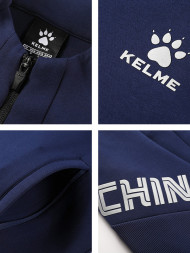 Олимпийка KELME Men's Knitted Jacket Dark Blue