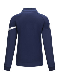 Олимпийка KELME Women's Knitted Jacket Blue