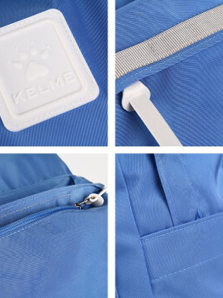 Рюкзак KELME Backpack Light Blue